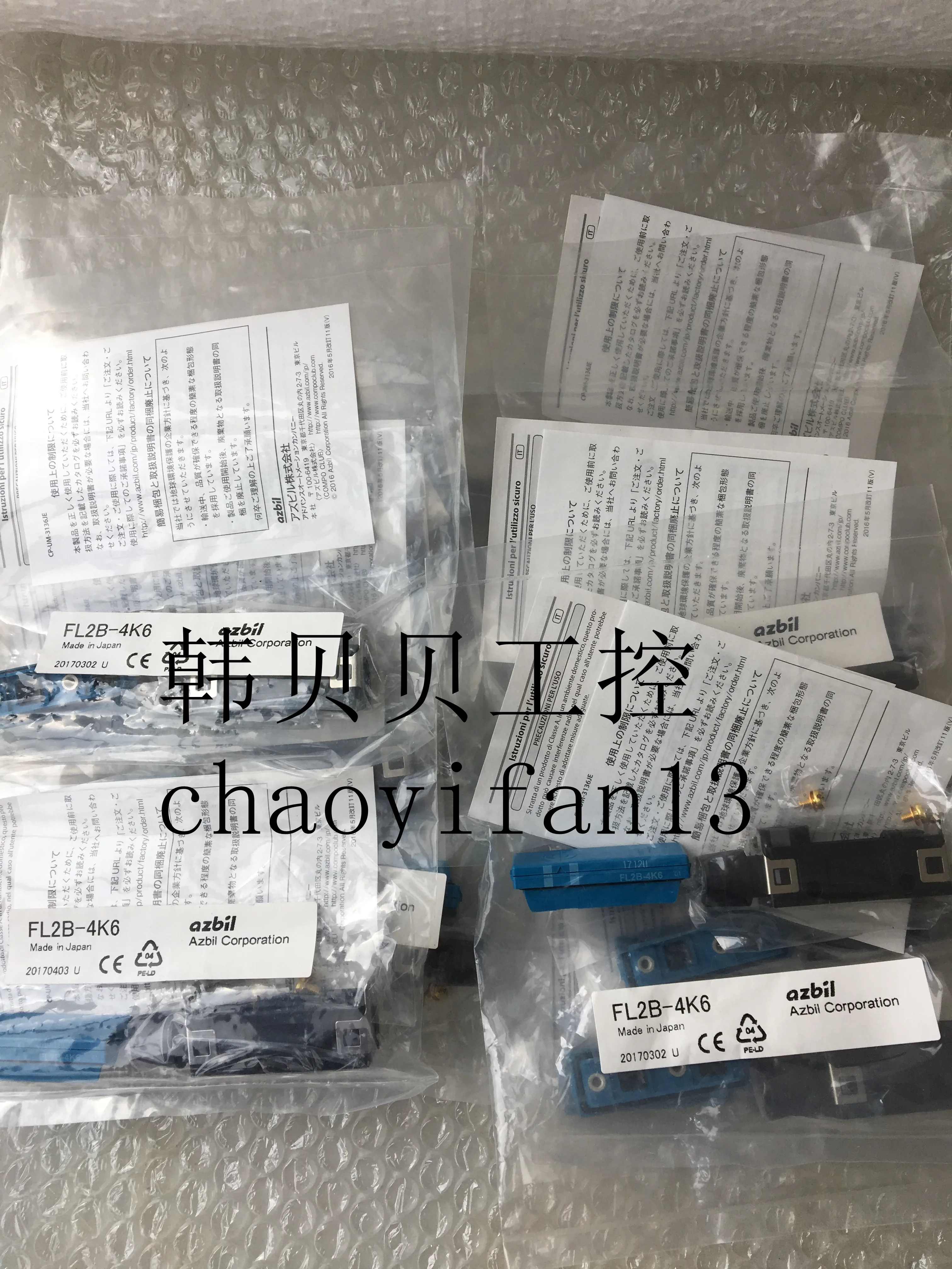 

New brand original Yamatake AZBIL/YAMATAKE limit switch FL2B-4K6 proximity switch sensor