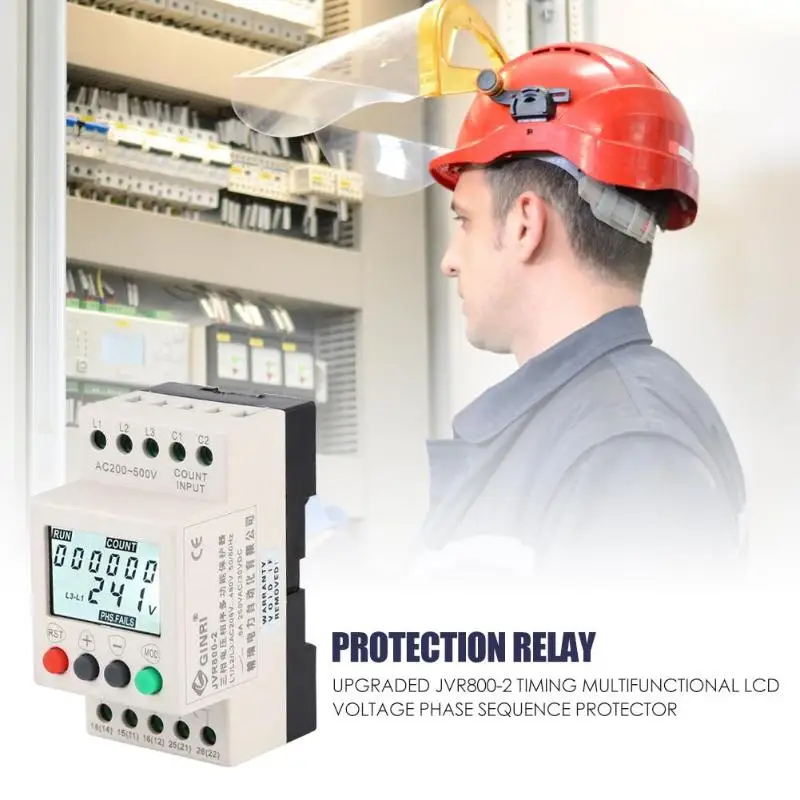 

Din Rail Mounted Protection Relay Over Voltage Under Voltage Protective Device Practical Necessary Household Accessories