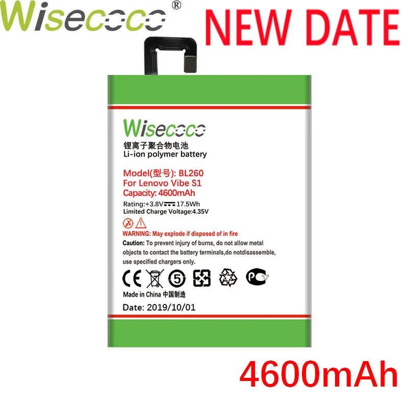 Wisecoco BL260 4600 мАч продукт Сменный аккумулятор для lenovo VIBE S1 Lite S1La40 телефон высокого качества+ номер отслеживания