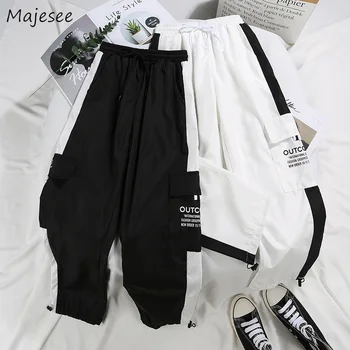 

Pants Women Harem Loose BF Unisex Streetwear All-match Harajuku Womens Trousers Korean Style Ulzzang Casual Comfortable Fashion