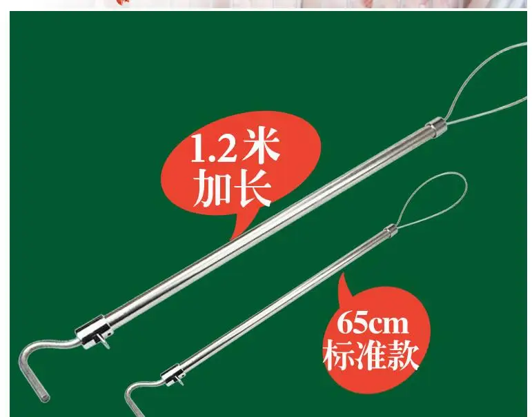 

10piece/sets High Quality Stainless Steel Material Pig Holder Catch Pig Tool for Dairy Farm FEDEX