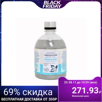 

Shampoo Tambukansky "Mountain air with sea salt", sulfate-free 500 ml.