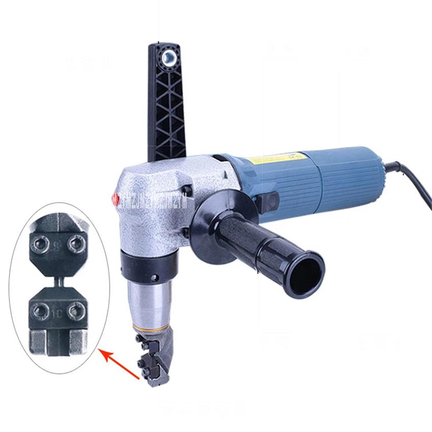 Yt200e5050 Electric Nibbler Sheet Metal Cutter Metal Sheet Nibbler Stainless Steel Plate Iron