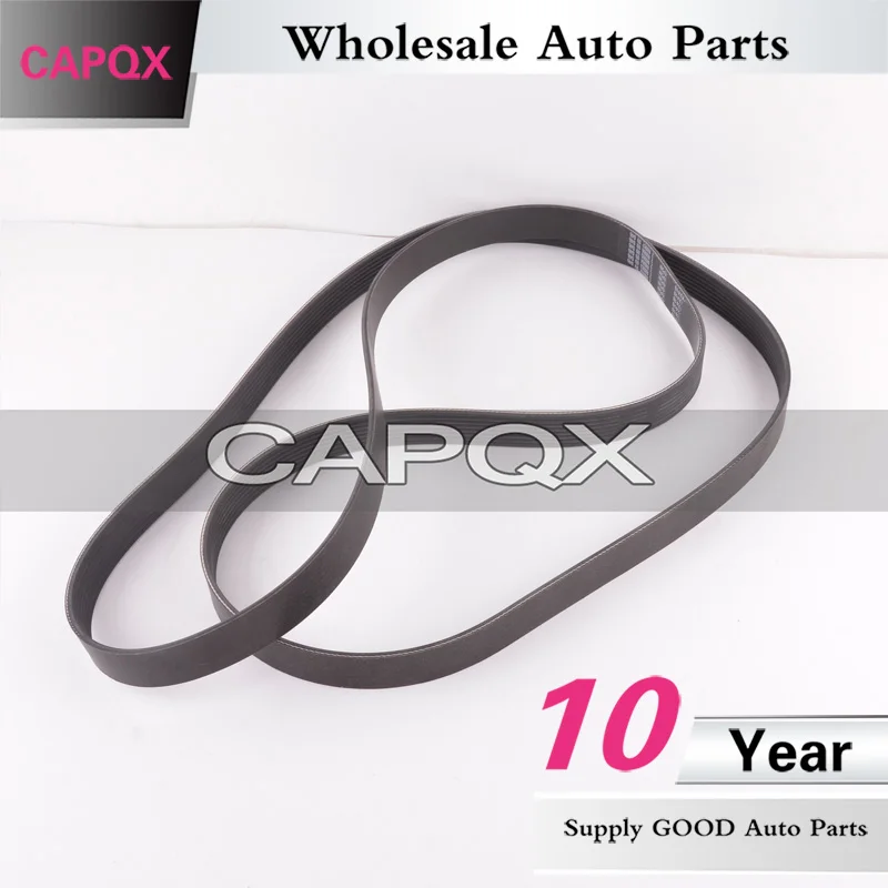 Serpentine Engine Fan Belt 8PK2410 For 08-14 LX570 Landcruiser 09-15 Tundra