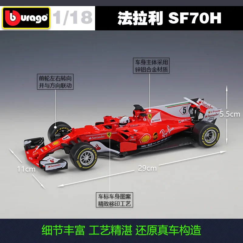 urago 1 18 F1 18 Ferrari Sf71h Formulu Yaris Modeli Alasim Araba Modeli Toplamak Hediyeler Oyuncak B217 Pres Dokum Ve Oyuncak Araclar Aliexpress