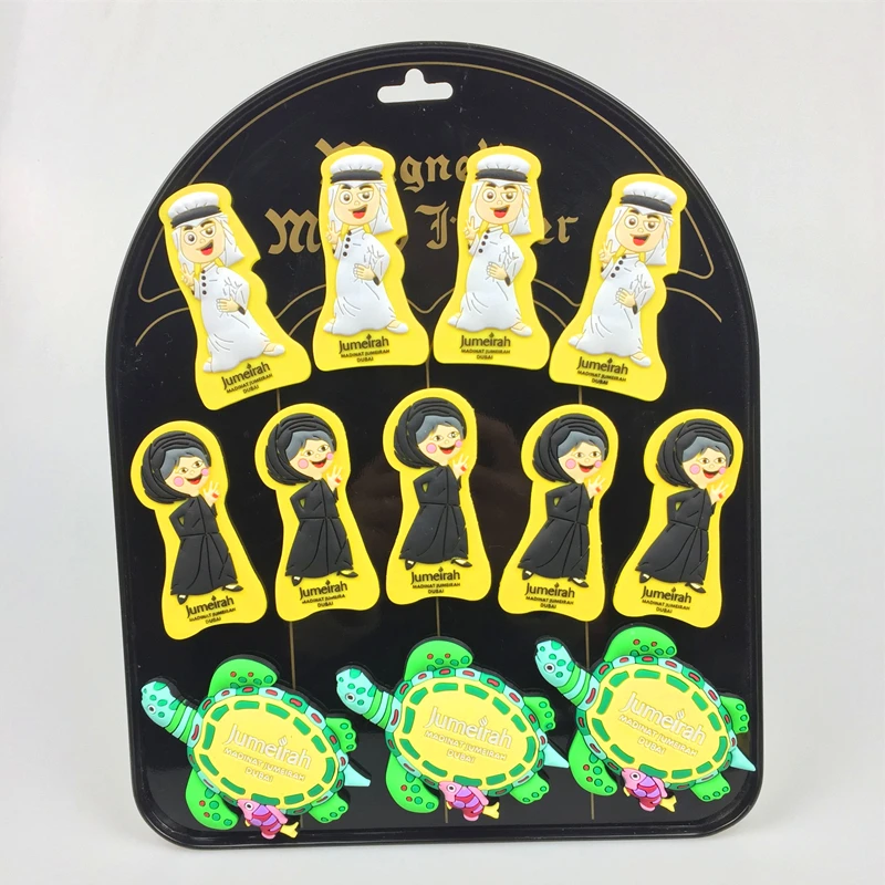 Магнитный холодильник стикер Саудовская Аравия ПВХ Туризм Сувенир магнит на