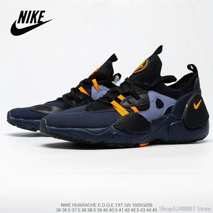 nike huarache 47