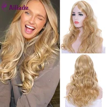 AILIADE длинные Омбре коричневый блонд волнистый парик натуральные волосы часть синтетические парики для женщин Косплей жаропрочные вечерние парики