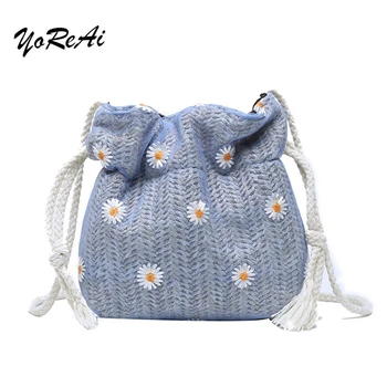 

Woven Rattan Tote Daisy Cute Bag Straw Shoulder Bucket Bag Small Shopping HandBags Summer Women Handmade Messenger Crossbody Bag