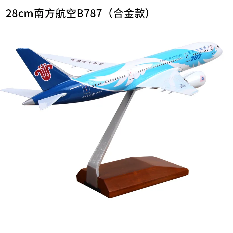 Белый Terebo 1:200 Boeing B787 модель самолета Моделирование пассажирского самолета сплав civil aviation A380 A350 прототип коллекция подарок - Цвет: Белый