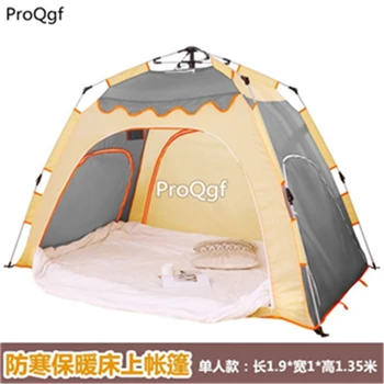 

Ngryise 1Pcs A Set three color choice tent 1.9*1.35meter
