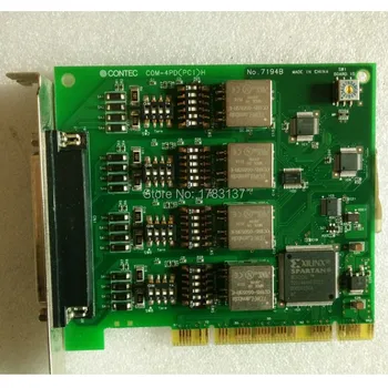 

COM-4PD(PCI)H No. 7194B