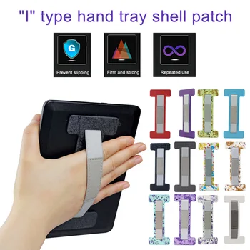 

Universal Hand Strap Holder Handle Grip Super Adhesive for All 6-9Inch Tablet NC99