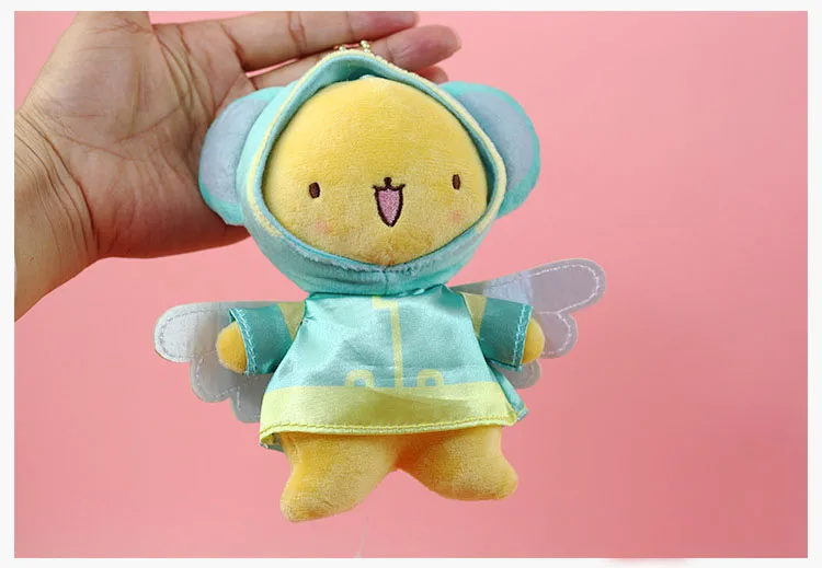 Cosplay&ware Card Captor Cardcaptor Sakura Kero-chan Plush Toy Mascot Cerberus Doll Chain Charm -Cosplayware Store Hde56fac9700c4fa4a3406acf7f8a8da9c.jpg