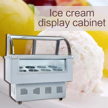 Коммерческий шкаф для мороженого, витрина, Интеллектуальный Холодильный витрина для замороженного мороженого, Морозилка для твердого мороженого