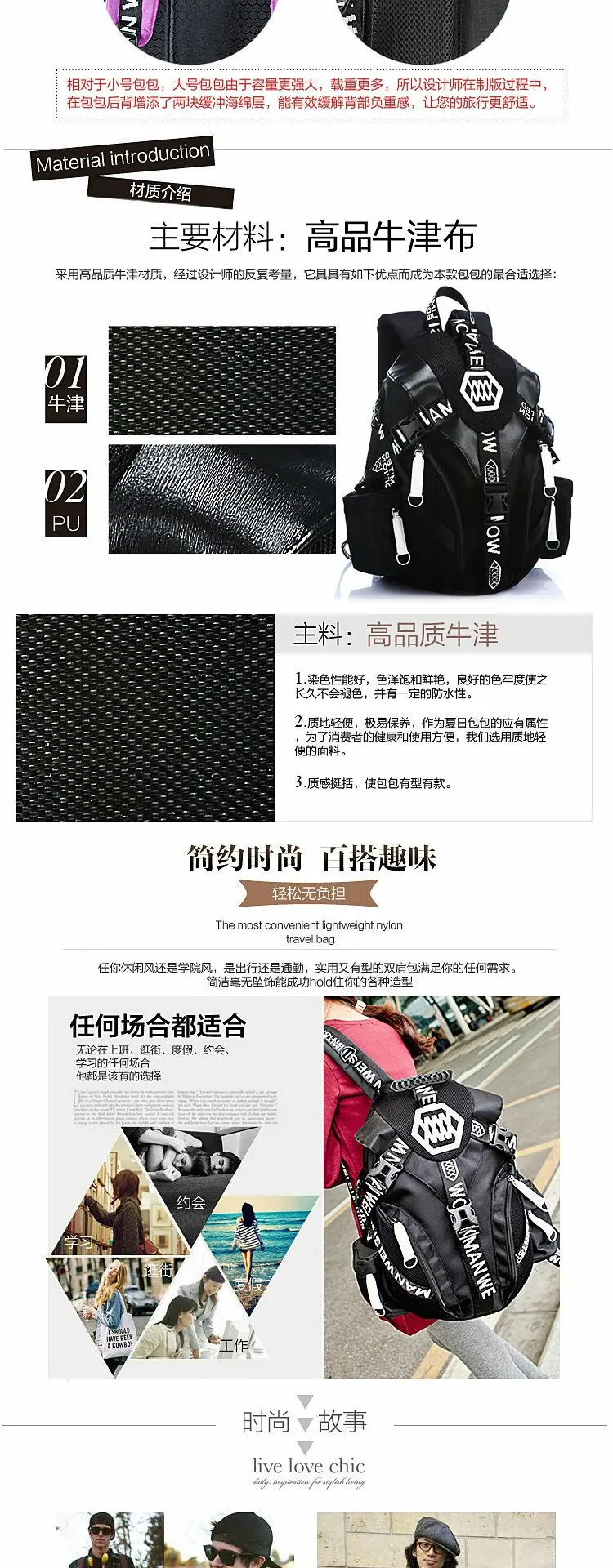 Hde5719dd09904010aba4ad3d9f9c9df9Z