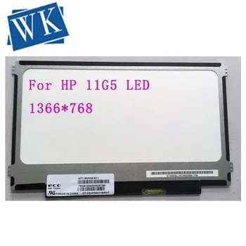 

Replacement For HP 11G5 Matrix for Laptop 11.6" LED Screen LCD Display