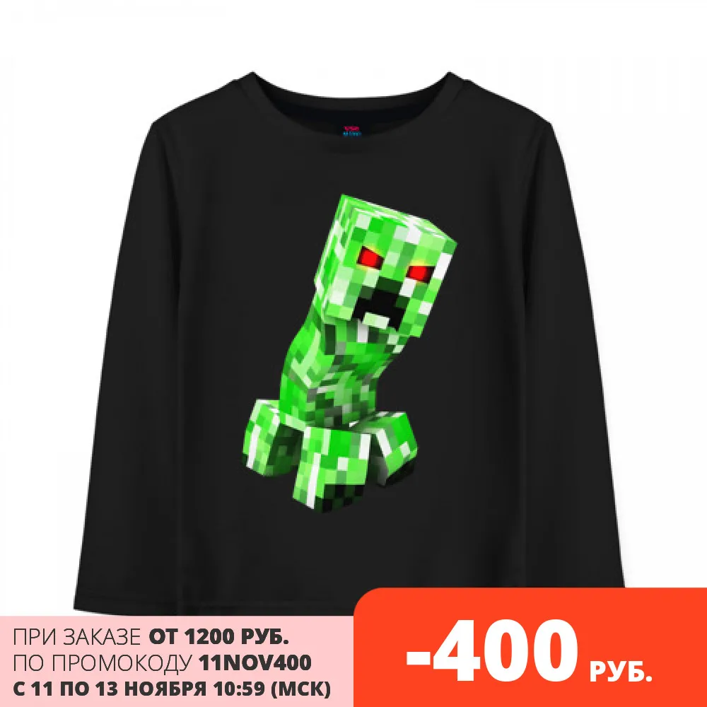 Детский лонгслив хлопок MINECRAFT CREEPER | Мать и ребенок