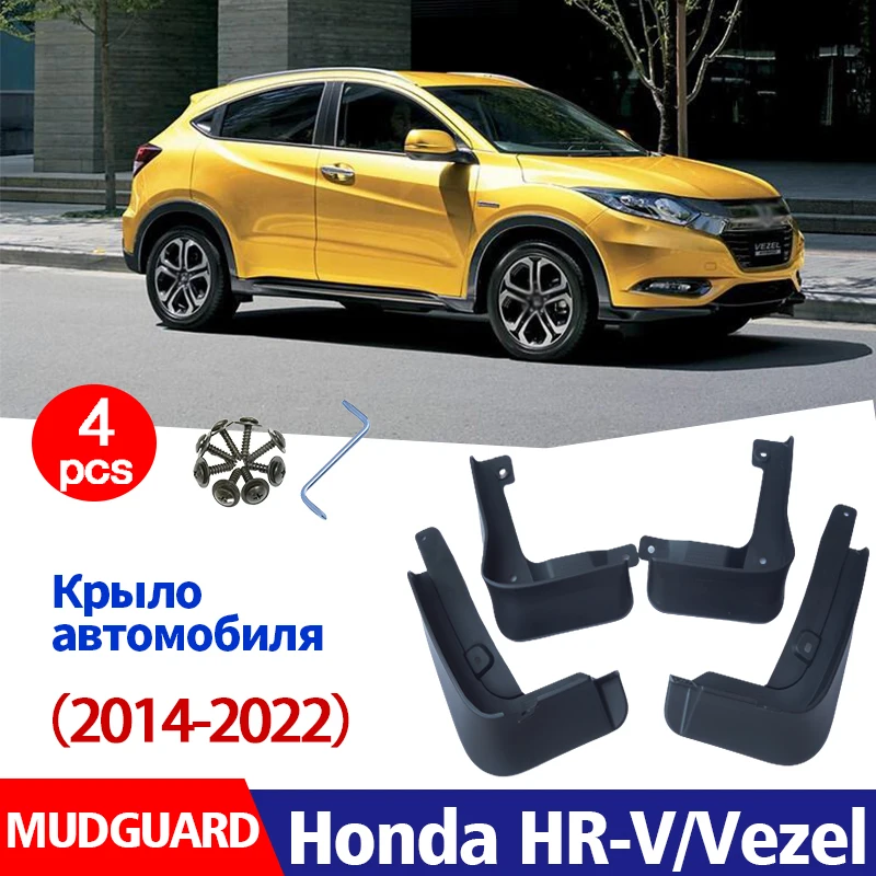 

FOR Honda Vezel / HR-V Mudguards Fender Mud Flap Guard Splash Mudflaps Car Accessories Auto Styline Front Rear 4pcs Mudguard