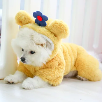 

Pet clothes yellow chubby flowers four-legged cotton-padded clothes dog clothes plus velvet thick clothing pet clothes