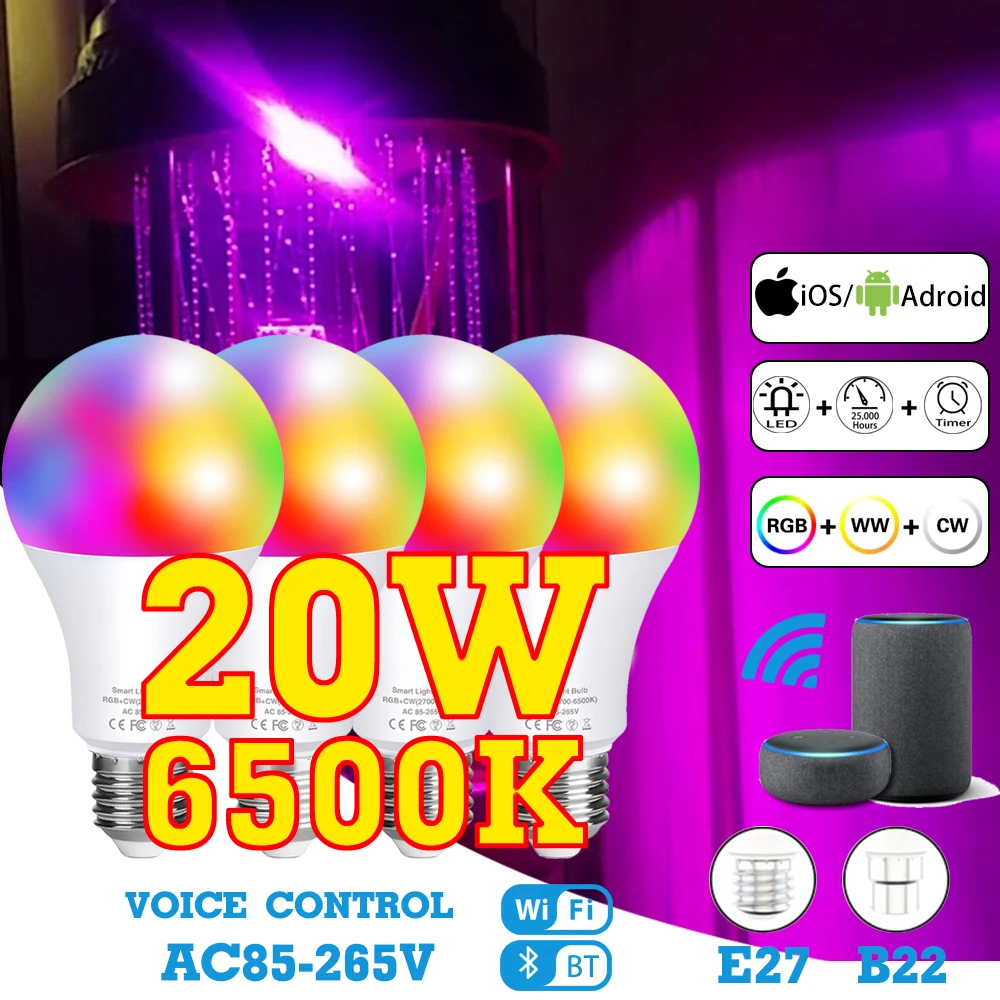 Умная Светодиодная лампа с Wi-Fi E27 RGB дистанционным управлением | Лампы и освещение