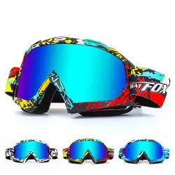 1 шт., зимние ветрозащитные очки для катания на лыжах, очки для спорта на открытом воздухе, cs очки, лыжные очки, UV400, пылезащитные очки для езды