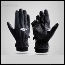 Зимние перчатки плюс бархатные теплые уличные спортивные перчатки для верховой езды мужские зимние ветрозащитные Тренировочные Водонепроницаемые перчатки для рыбалки и катания на лыжах