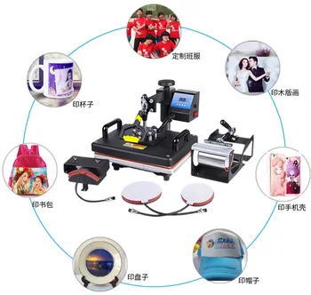 

5 IN 1 Mug Plate Heat Machine Transfer Digital Transfer Sublimation Heat Press Machine
