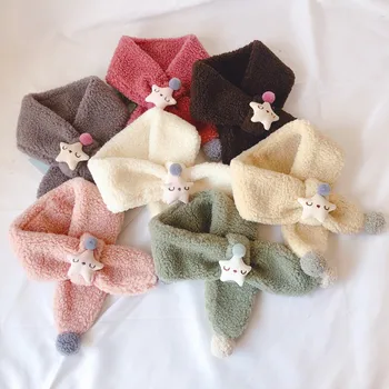 

Star ChildrenScarf Unisex Autumn Winter Fashion Casual All-match Warmer Cute Plush Star Decoration Lambskin Scarf