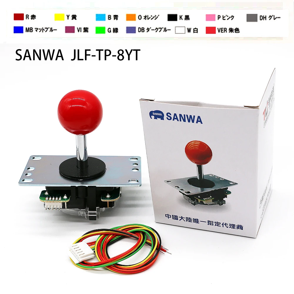 Оригинальный японский джойстик Sanwa JLF TP 8YT рукоятка 32 мм вал 35 верхний шаровой с