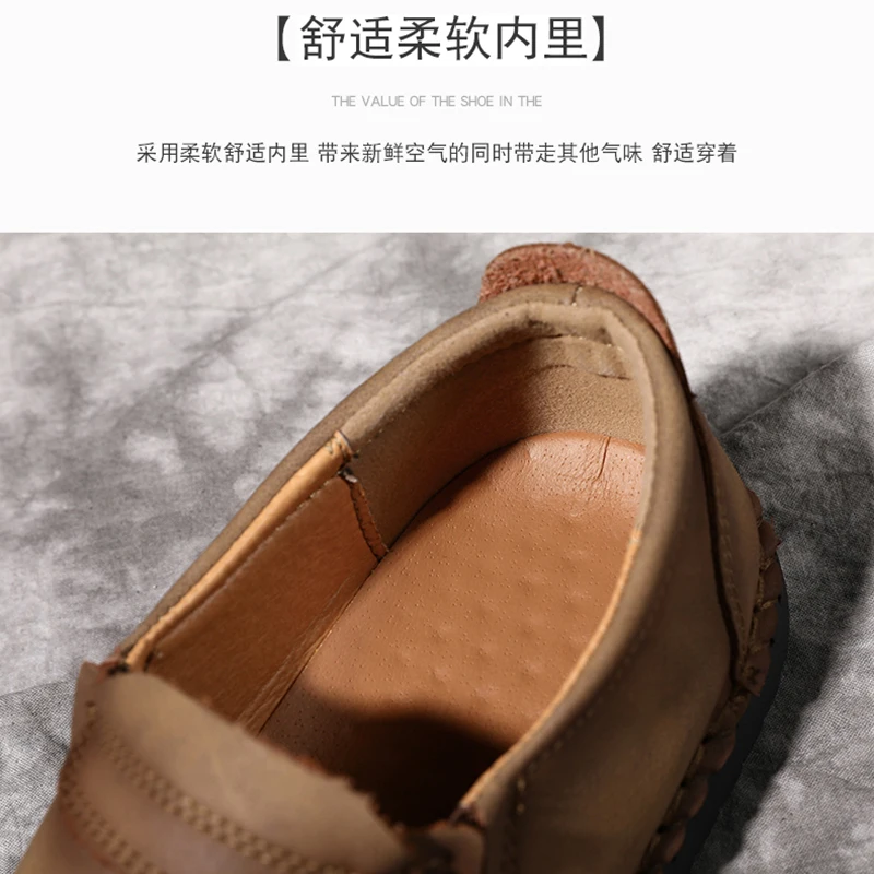 Casual authentic men's shoes leather waterproof and comfortable spring and autumn quality driving shoes large size 48