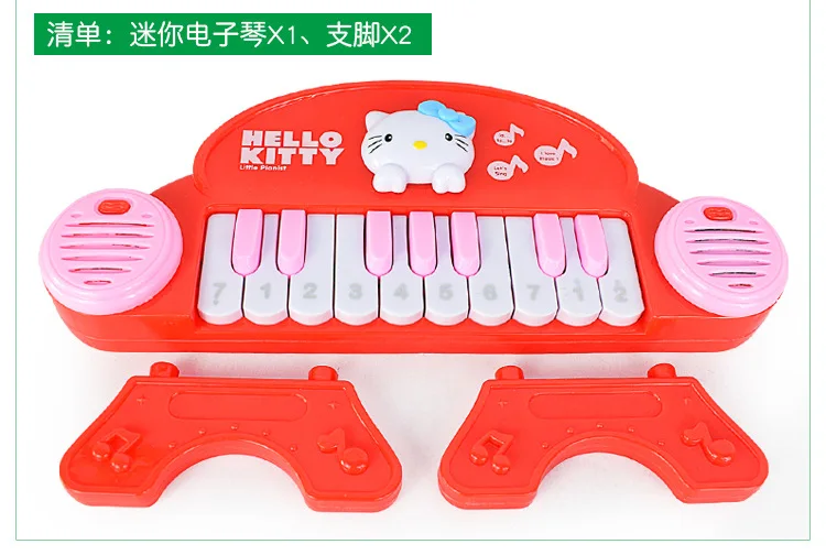 Hello kitty детский игрушечный электронный орган младенческий мини-музыкальный пианино От 1 до 3 лет подарок для девочек развивающий игровой дом