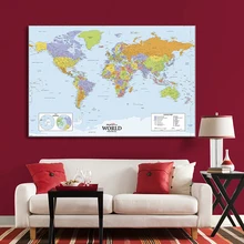 150x225cm The World Physical Map Non-woven Waterproof Without National Flag For Education And Culture