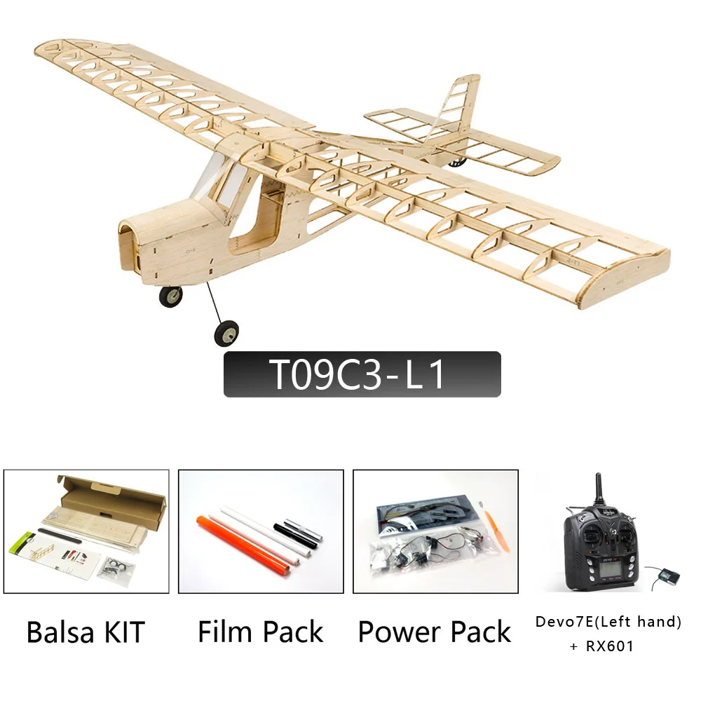 T09C3-L1 Balsawood модель самолета лазерная резка тренировочный тренажер T09 Aeromax 750 мм размах крыльев Balsa строительный комплект деревянная модель самолета - Цвет: T09C3-L1