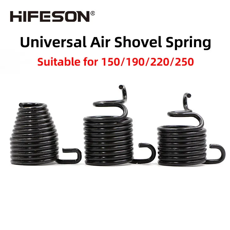 HIFEOSN 150/190/220/250mm Air Shovel Spring for Nest Nail Gun Rivet Gun Air Shovel Air Hammer Shovel Head Rust Remover