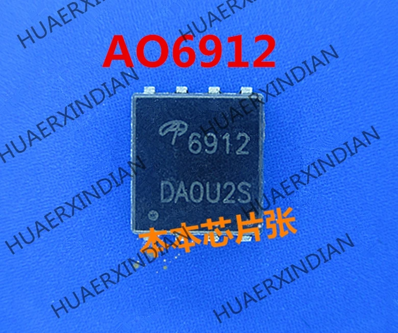 

1PCS New AO6912A AON6912A 6912A QFN high quality