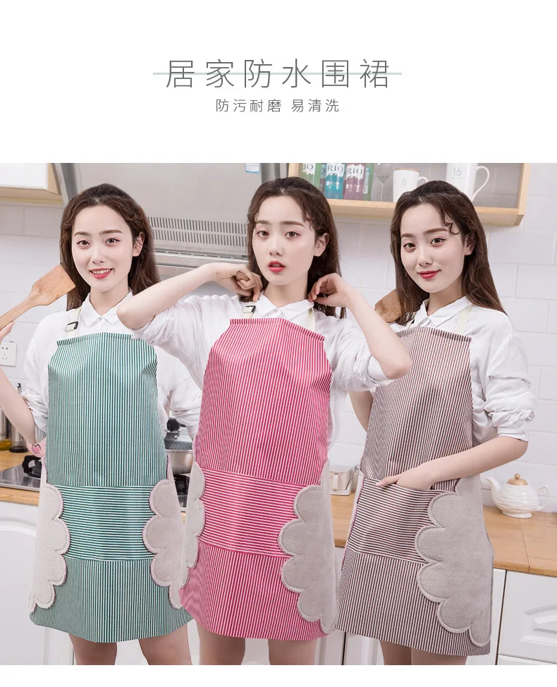 Household Wipable Hand Apron Adjustable Waterproof Oil Resistant Overclothes Kitchen Cooking Oil Resistant Work Bib