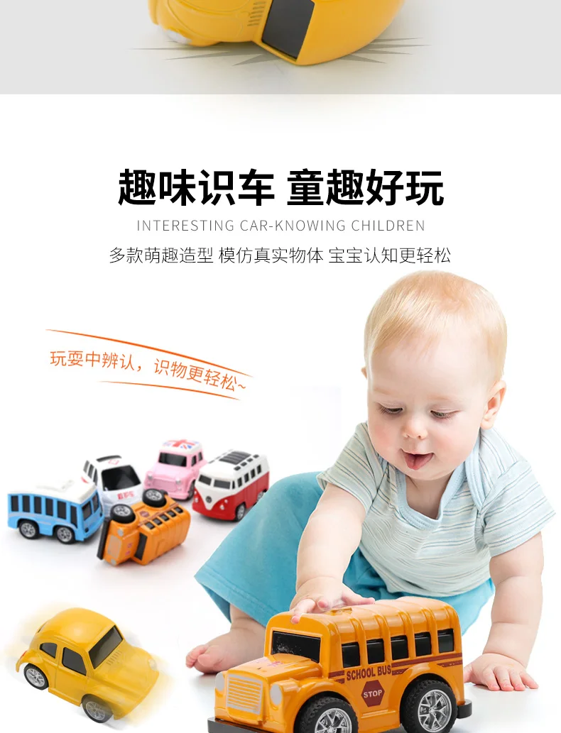 Toy Cars Effective Boy Car Effective Alloy 4 Warrior Baby Effective in 1-Year-Old-2-Year-Old-3 a Year of Age Semi
