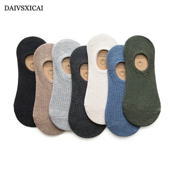 

5Pairs/lot=10pieces Summer Shallow Mouth Boat Socks Mens Fashion Business Wild Socks Invisible Male