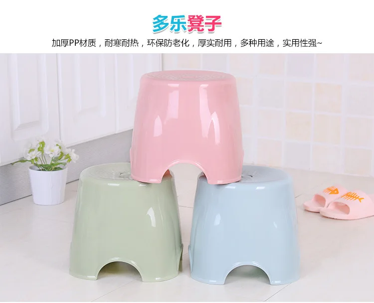 Manufacturers Direct Selling Simple Fashion Thick Shoes Children's Stool Plain Color Stool Plastic round Stool Low Stool