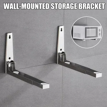 

1 Pair Foldable Wall Mounted Bracket Stainless Steel Stand For Kitchen Microwave Shelf Rack Storage Holder