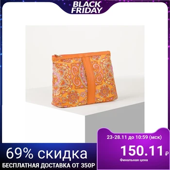 

Travel cosmetic bag, zippered compartment, color orange