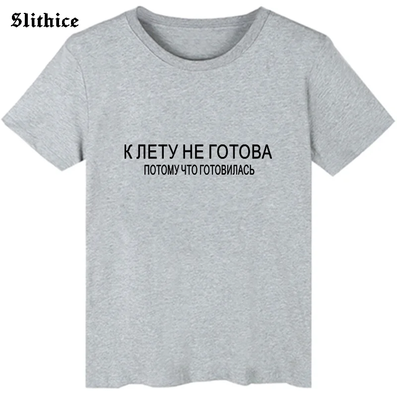 k nety 3