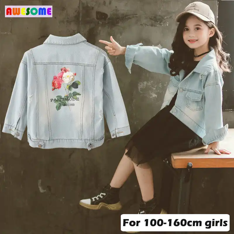 girls light blue jacket