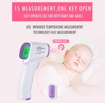 

2019 Muti-fuction Baby/Adult Digital Termomete Infrared Forehead Body Thermometer Gun Non-contact Temperature Measurement Device