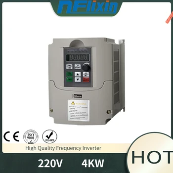 

Variable Frequency Drive 4KW 1PH 220V CNC Spindle Motor Speed Control 4HP VFD Inverter for Printing Press