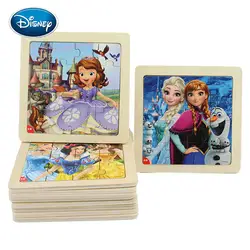 Дисней коробка для принцессы 16 шт Лазерная деревянная головоломка от 2 до 4 лет детская головоломка для девочек