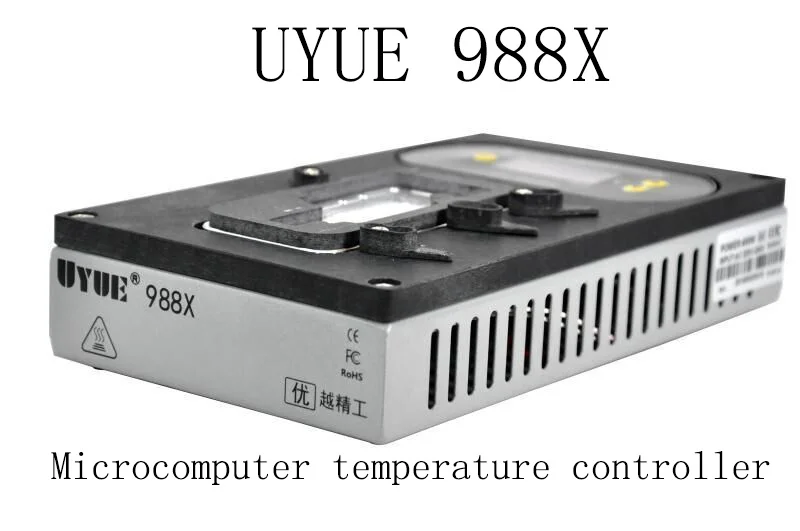 UYUE 988X подогреватель нагревателя для iPhone X XS MAX нагревательная платформа инструменты для обслуживания материнской платы платформа ЦП