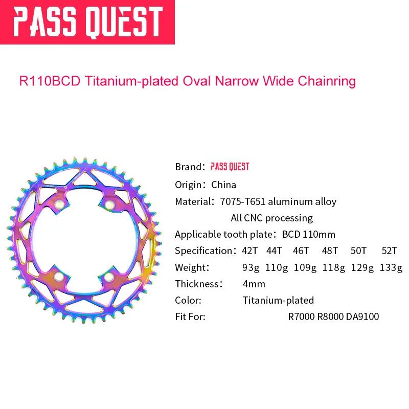 Pass Quest R110BCD шоссейный велосипед с титановым покрытием Овальное узкое широкое кольцо цепи 42 T-52 T велосипедная цепь шатун колеса для R7000 R8000