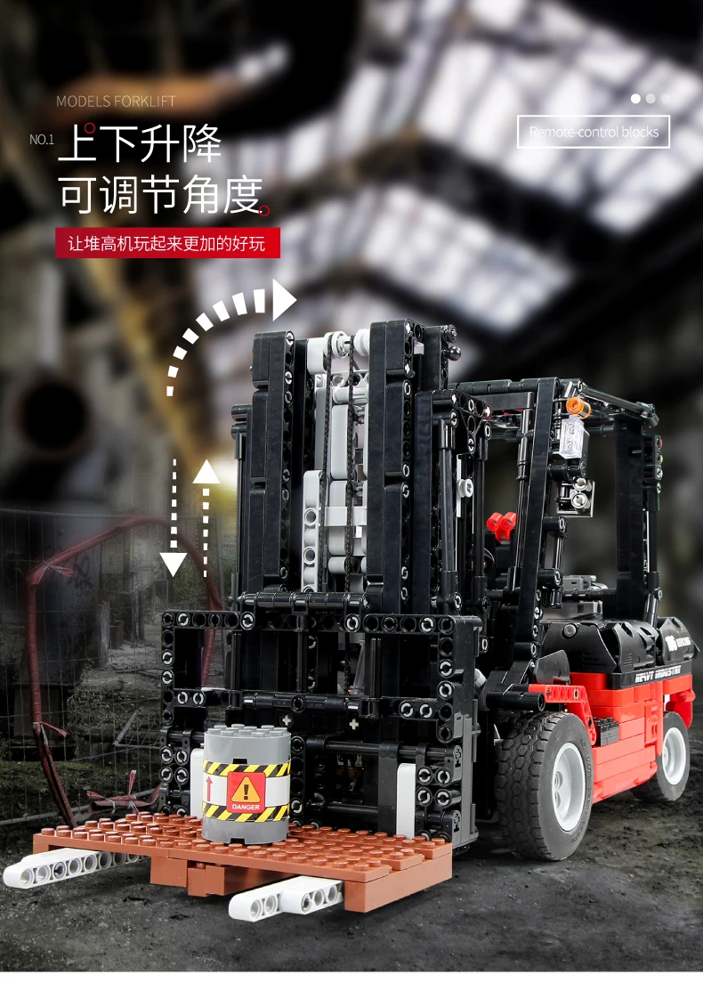 APP Technic 13106 Forklift Truck Technik MOC-3681 RC Motors Car Sets Building Blocks Bricks App Control RC Cars Kids Toys